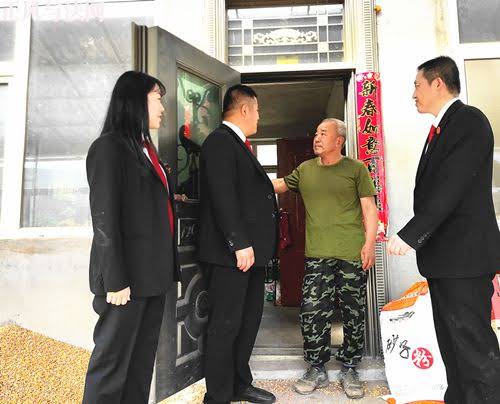 微信图片_20210611153636_副本_副本.jpg