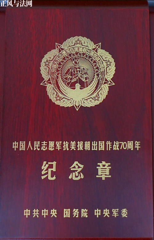 1623509665626529.png 3.png