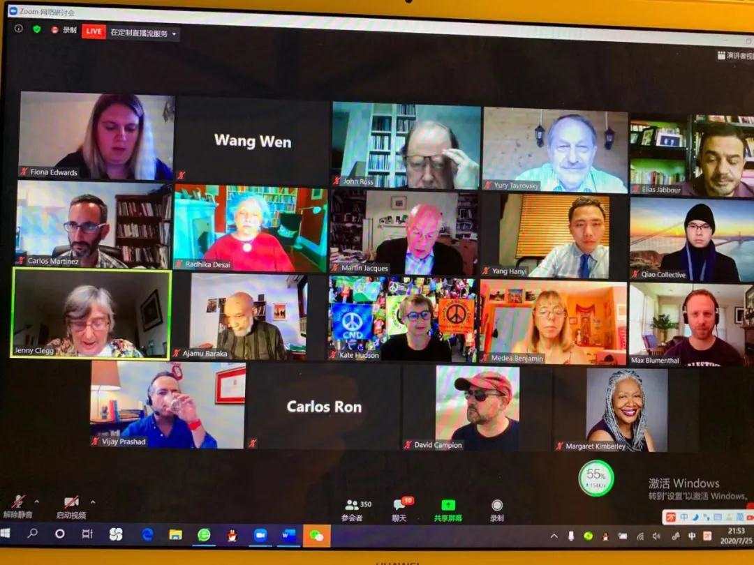 微信图片_20200727103138.jpg?x-oss-process=style/w10