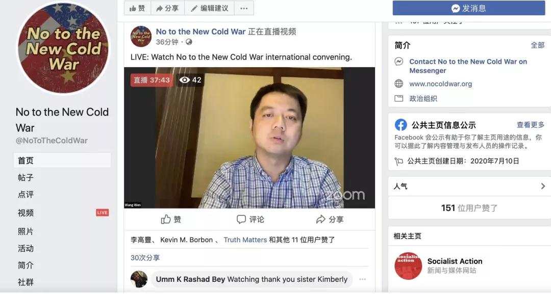 微信图片_20200727103141.jpg?x-oss-process=style/w10