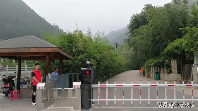 秦岭，睁开了“眼”！