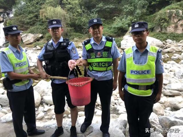 秦岭，睁开了“眼”！