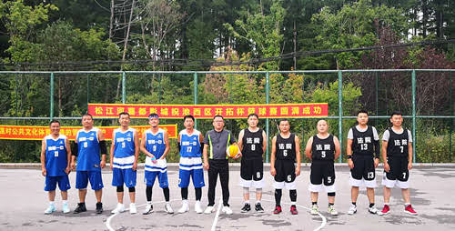 1598512216177629.jpg 微信图片_20200827093745_副本.jpg