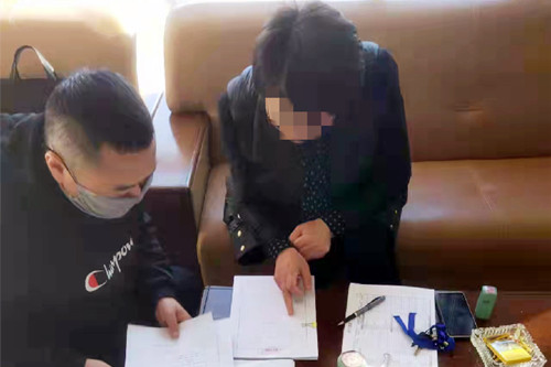 1637022599124058.jpg 2.jpg