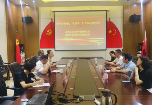 1691282655809072.png QQ图片20230806084303.png