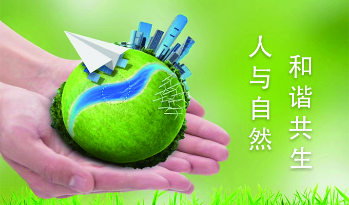 1691973046710427.jpg 环境.jpg