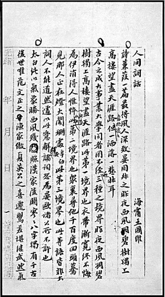 1692152756157578.jpg 55.jpg