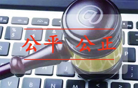 845fd81a534aacc0abae2dded617ecc8_2e11078dad5087c75abe8de378c180e1.jpg