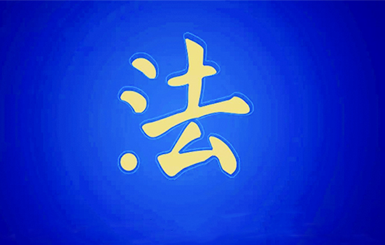 15539823e39cdd083a5b5a8a6131da87_cd5b963934ba6e3ce73053253f3f1d68.jpg