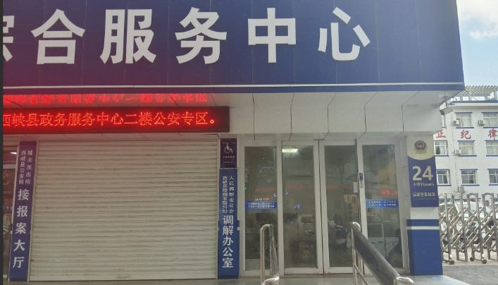 76977d8249ba3b8ecd46f1c60f1bf056_88ab29691c2a8e3fa1fe8865c0d7fcd7.png
