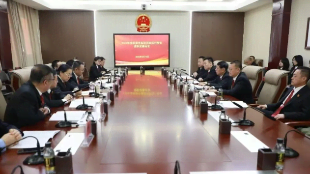 QQ_1773651486732.png