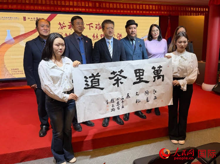 图为展览现场。人民网记者 张朋辉摄